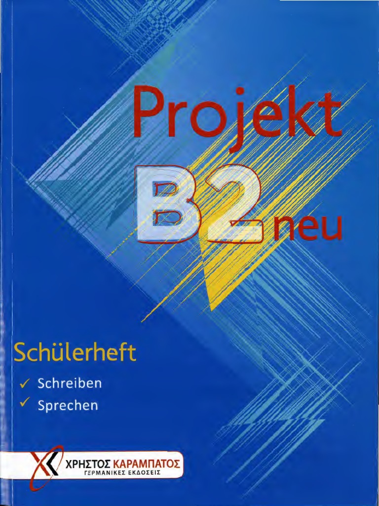 Projekt B2 Schulerheft Neu PDF