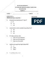 Pep Mid Term 2014 Y2