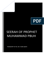 Seerah