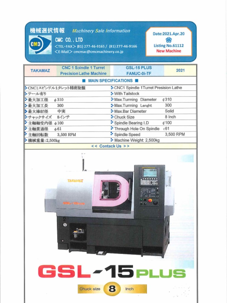 GLS-15 Plus Series | PDF