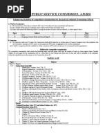 RPSC Assistant Prosecution Officer Syllabus