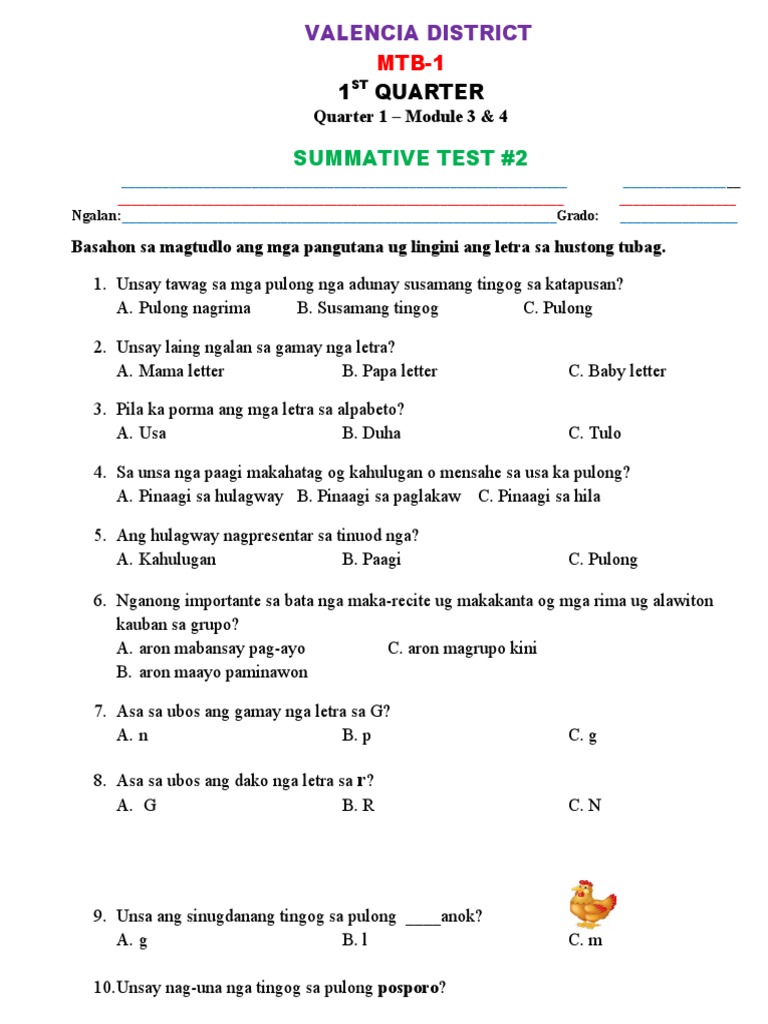Summative Test Q2 MTB | PDF