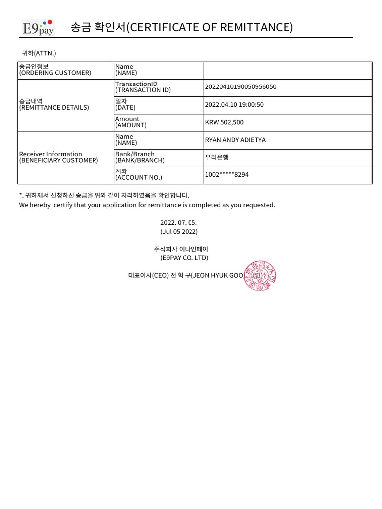 Raven Transaction History 26c88551 | PDF