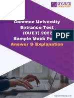 Byju's Exam Prep Guide to Howards End Passage