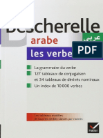 Bescherelle. Arabe. Les Verbes (Sam Ammar, Joseph Dichy Etc.)