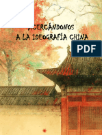 Transcripción Acercándonos A La Ideografía China 6 Mayo 2021