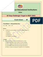 NEET-2022 - Count Down - 49