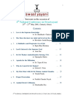 Swastyayani Swastyayani: 4 National Conference On Swastyayani