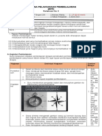 RPP KEMAHGNETAN-PENGERTIAN MAGNET Pert 3