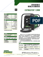 Cutmaster 12-40mm手持等离子切割系统