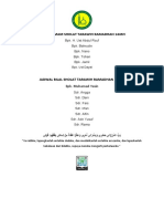 Jadwal Imam Sholat Tarawih Ramadhan 1443H