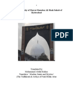 A Brief Biography of Hazrat Ramdan Ali Shah Sahab of Hyderabad
