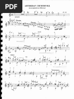 Сергей Руднев - Антиквар Сигизмунд