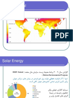 Solar Energy Conversion