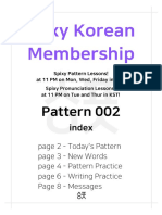 Pattern 002 - 0311