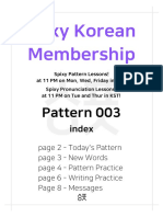 Spixy Korean Membership Lesson Pattern 003