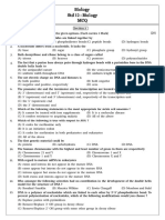 Biology STD 12: Biology MCQ: Section A //X Choose Correct Answer From The Given Options. (Each Carries 1 Mark)