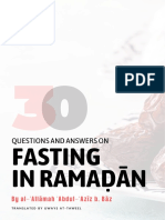 30 Q&A On Fasting in Ramadan - Sh. Ibn Baz