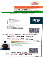 Aadhaar details of Biswanath Pal and family