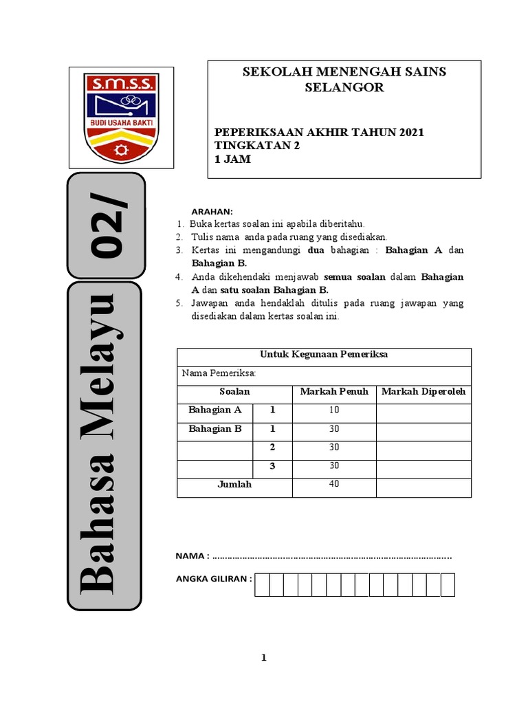 Pat PNK Ting 2 Kertas 2 | PDF