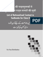 List of Rationalised Content in Textbooks For Class X