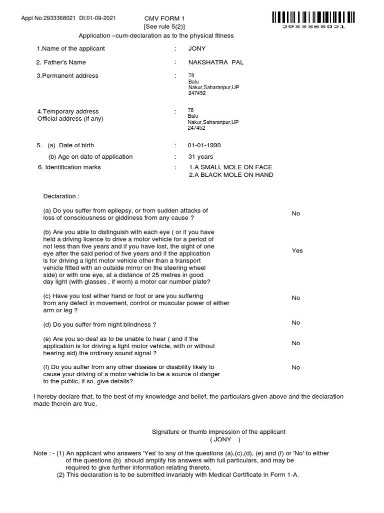 Eo Form 1 Pdf – Who Must File – PCWH
