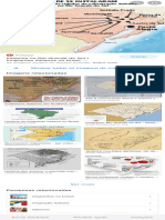 Mapa Da Imigração No Rio Grande Do Sul - Pesquisa Google