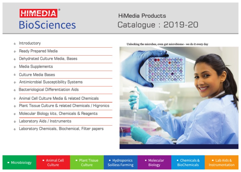 Himedia Catalogue PDF