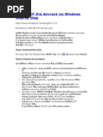 Download  hack wireless by Praphan Visvavorabutr SN58198909 doc pdf