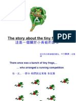 The Story About The Tiny Frogs