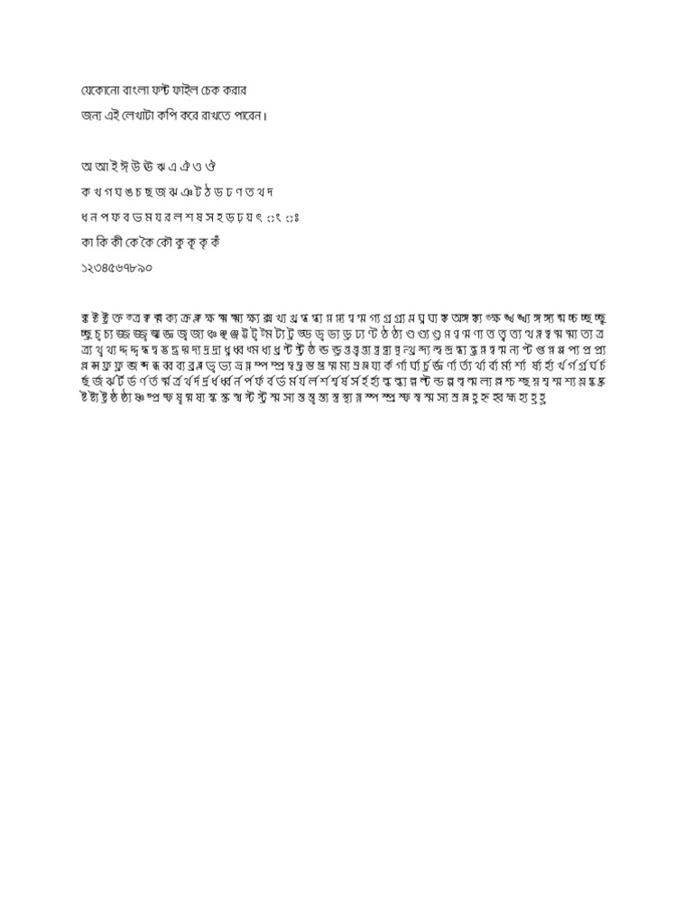 Pdf Font Checker