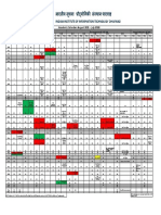 Academic Calendar: August 2021 - July 2022