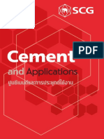 Cement and Applications