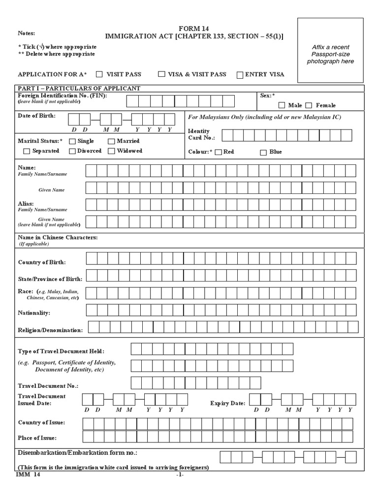Form 14 Immigration Act (Chapter 133, Section - 55 (1) ) : Affix A ...