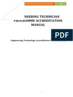 Eng Tech Manual 2016