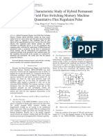 Flux Regulation Characteristic Study of Hybrid Permanent Magnet Axial Field Flux-Switching Memory Machine Based On Quantitative Flux Regulaion Pulse
