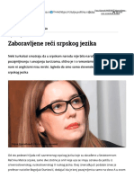 Zaboravljene Reči Srpskog Jezika