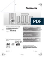 Panasonic SC-HT335