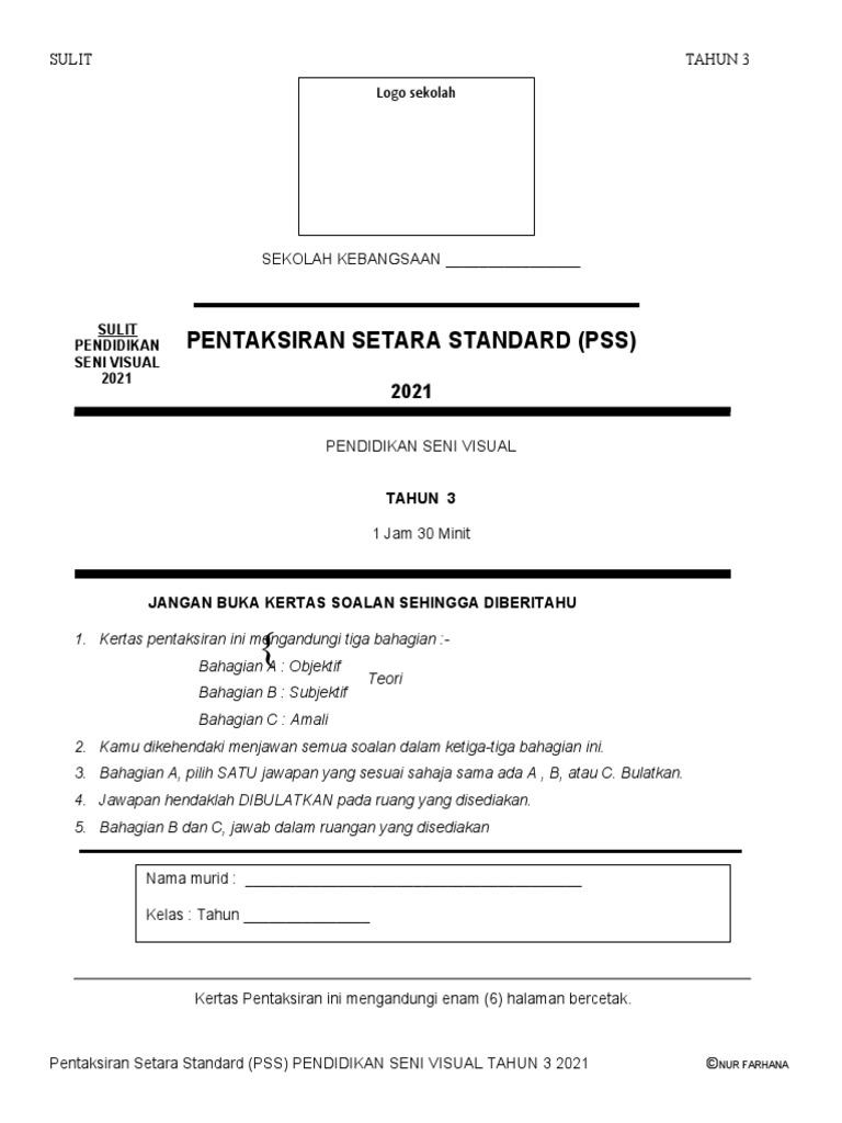Pentaksiran PSV Tahun 3 | PDF