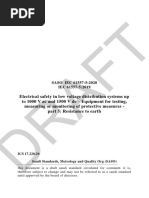 専用ページ EN IEC 61869-1:2024 - Instrument Transformers General Requirements