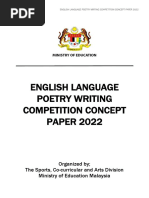 English Language Poetry Writing Competition Concept Paper 2022