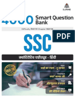 Best 4000 Smart Question Bank SSC Quantitative Aptitude in Hindi Next Generation Smartbook by Testbook and S Chand 702e1903