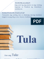 TULA