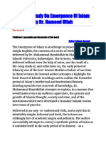 Critical Study On Emergence of Islam by Dr. Hameed Ullah: Foreword