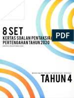 8 Set Kertas Soalan Pentaksiran Pertengahan Tahun 4 2021 Bonus PPT 20202