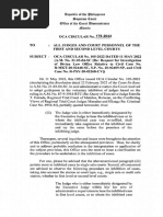 PMC Form 12 (JDR Statistical Report) | PDF