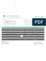 HDPE Piping System