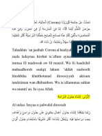 نَصَائِح لِحِرْصِ عَلَى التَّعَلُّم خِلَال الْجَائِحة (Tips Semangat Belajar Dikala Pandemi)