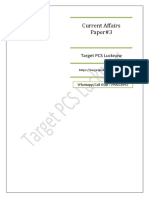 UPPSC Current Affairs Practice Papers 3 English - Target PCS Lucknow 