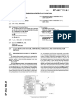 European Patent Application: X-Ray Inspection System, X-Ray Inspection Device, and X-Ray Inspection Method